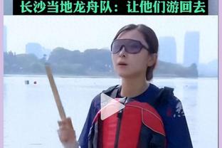 客场背靠背！湖记：湖人于当地时间凌晨3点20抵达新奥尔良的酒店